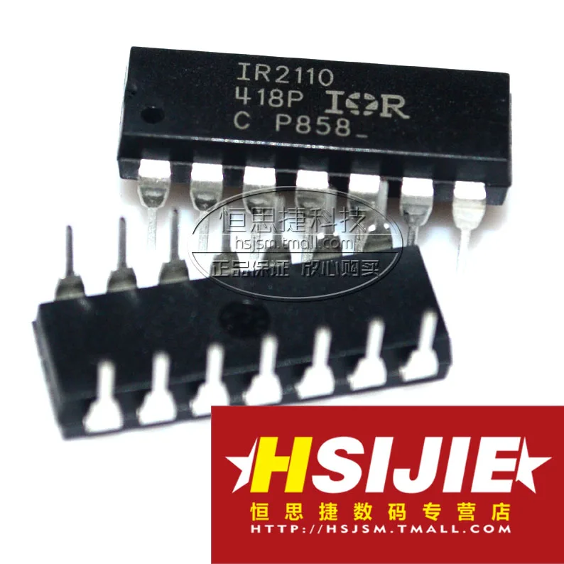 Ик новая оригинальные IR2110 MOSFET высокая / стороны низкого давления DIP14 HSJKJ|ir2110|ir2110