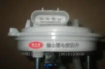 

Fuel Pump Module Assembly for BYD M6 Automatic transmission car ZR0943151N DSF-BYD13 #01051019-135