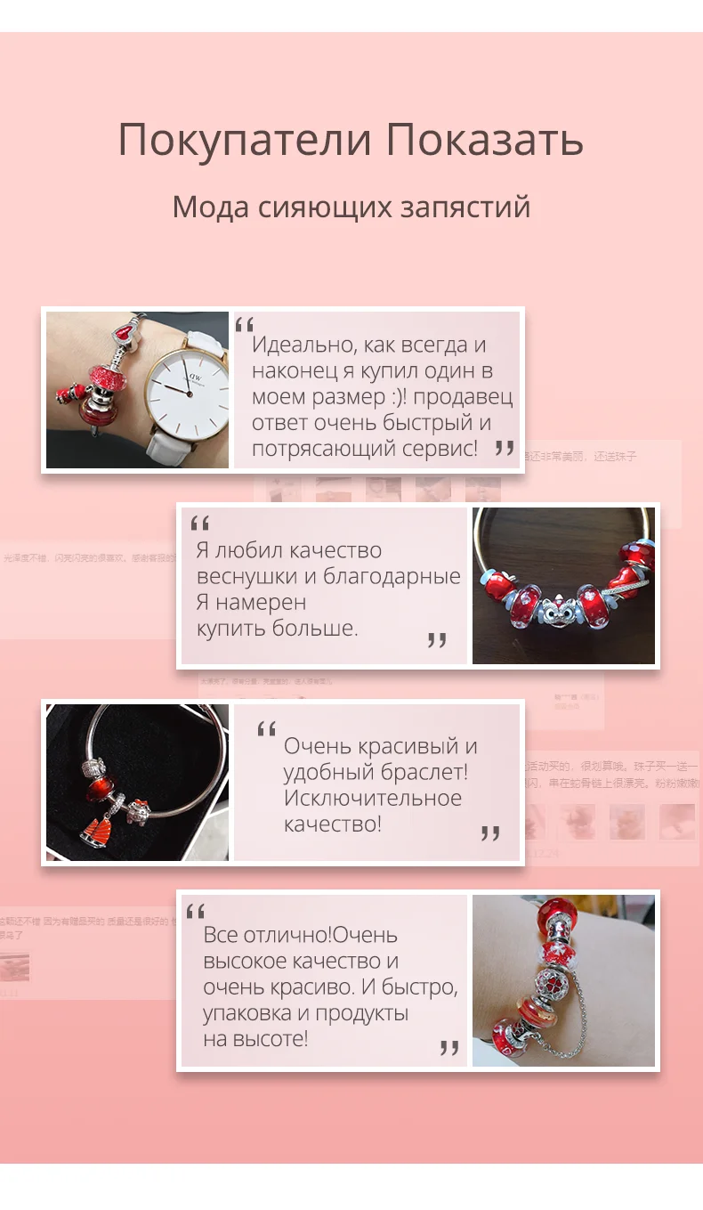 ATHENAIE, 925 пробы, серебряный, базовый браслет, браслет, проложенный, прозрачный, CZ, в форме сердца, эмаль, застежка, подходит для женщин, талисманы на День святого Валентина