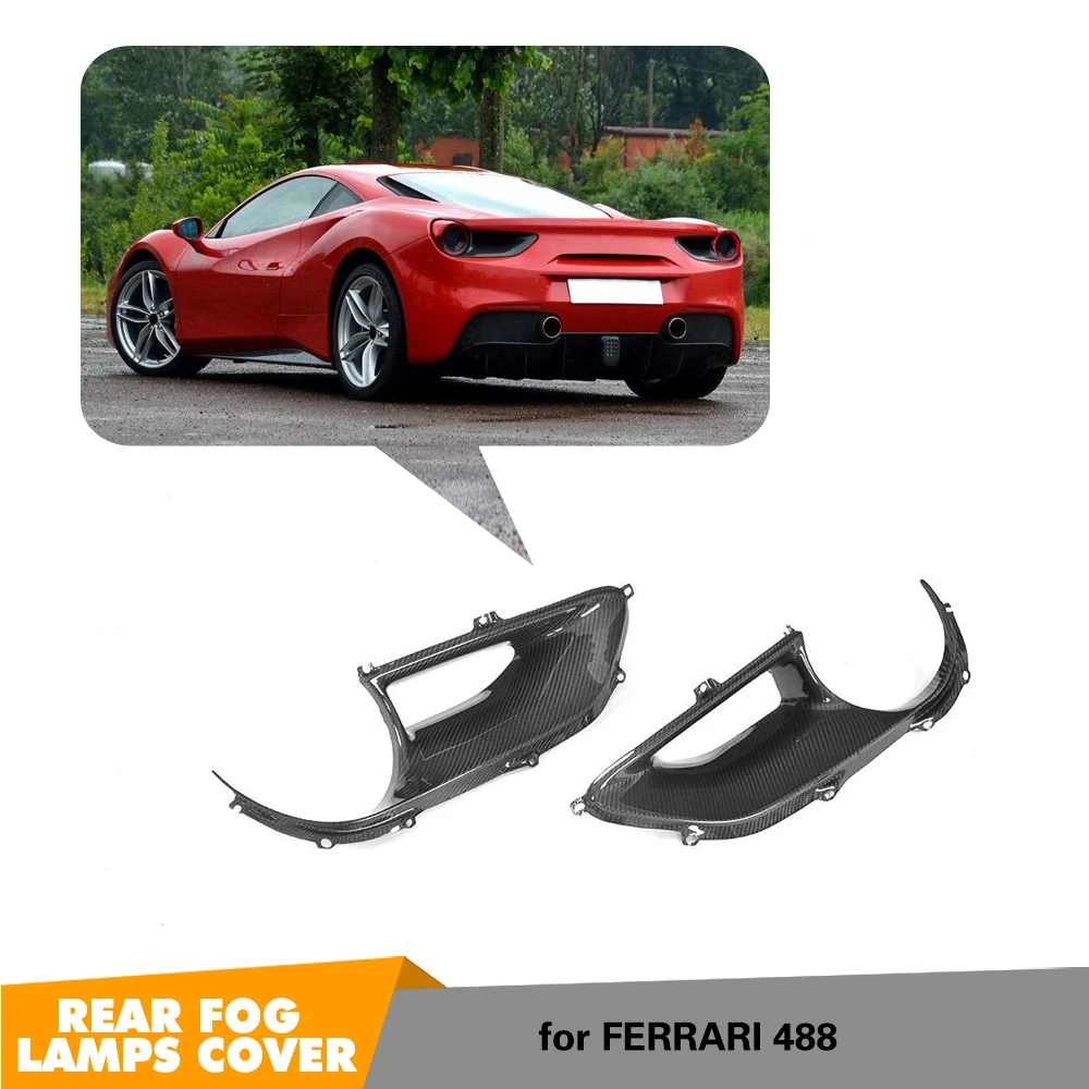 Чехол для заднего фонаря из углеродного волокна 2015-2017 Ferrari 488 | Автомобили и