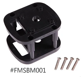 Моторная плата для FMS модели 1700 мм P51 RC истребитель FMS041 | Игрушки и хобби