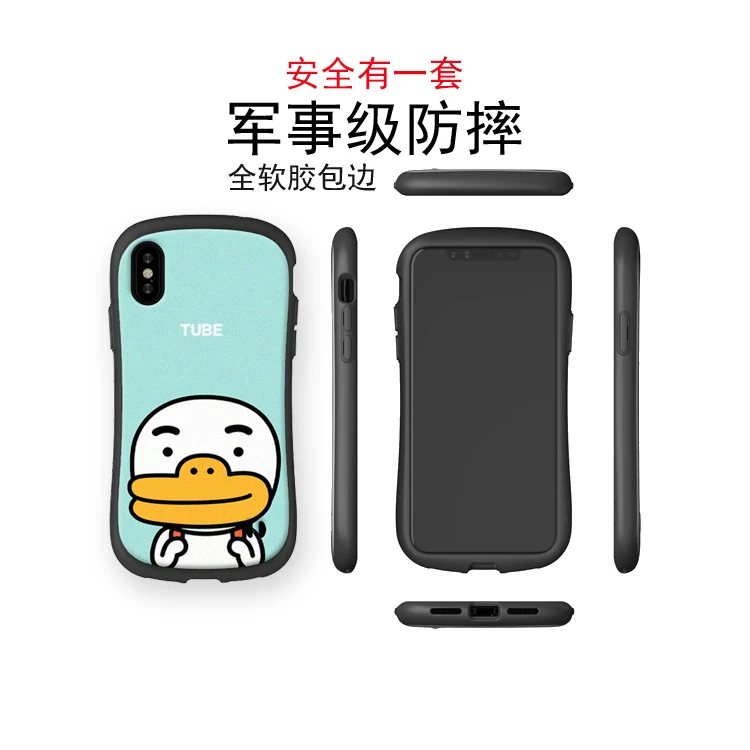 Q UNCLE TPU Silicone Case For iPhone XS MAX XR 6 7 6S Plus Protect Rubber Phone 8 |