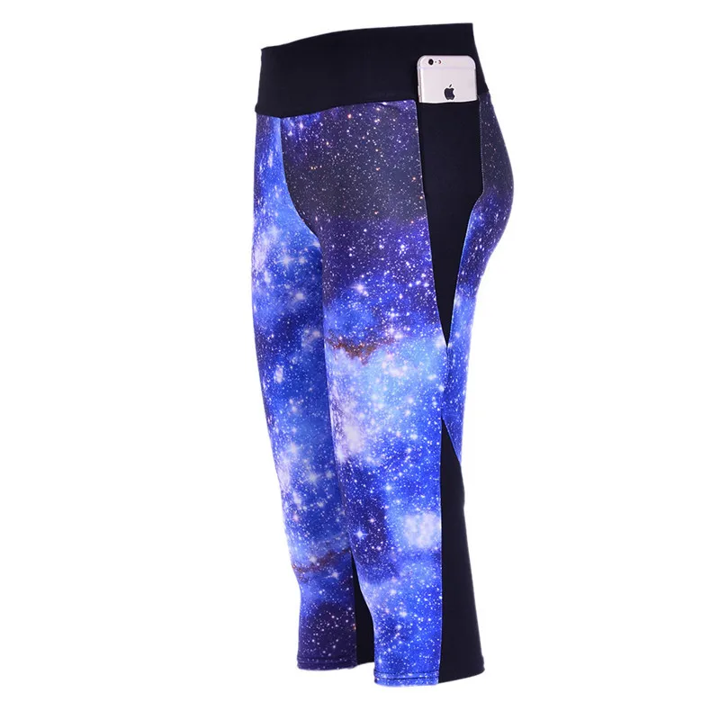 Брендовые леггинсы Млечный путь космическая цифровая печать тонкие джеггинсы