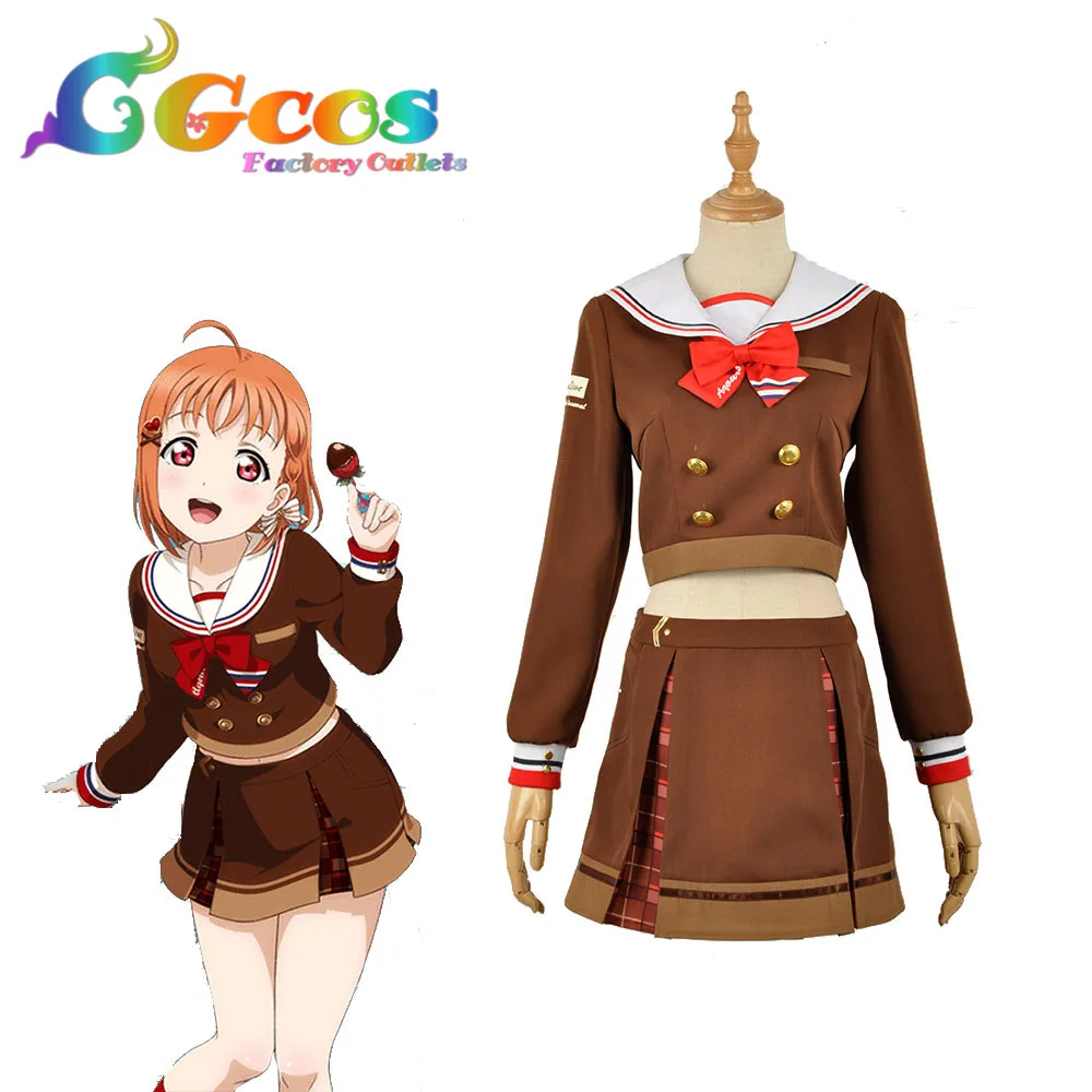 Маскарадный костюм Love Live Солнечный свет шоколадное платье на День святого