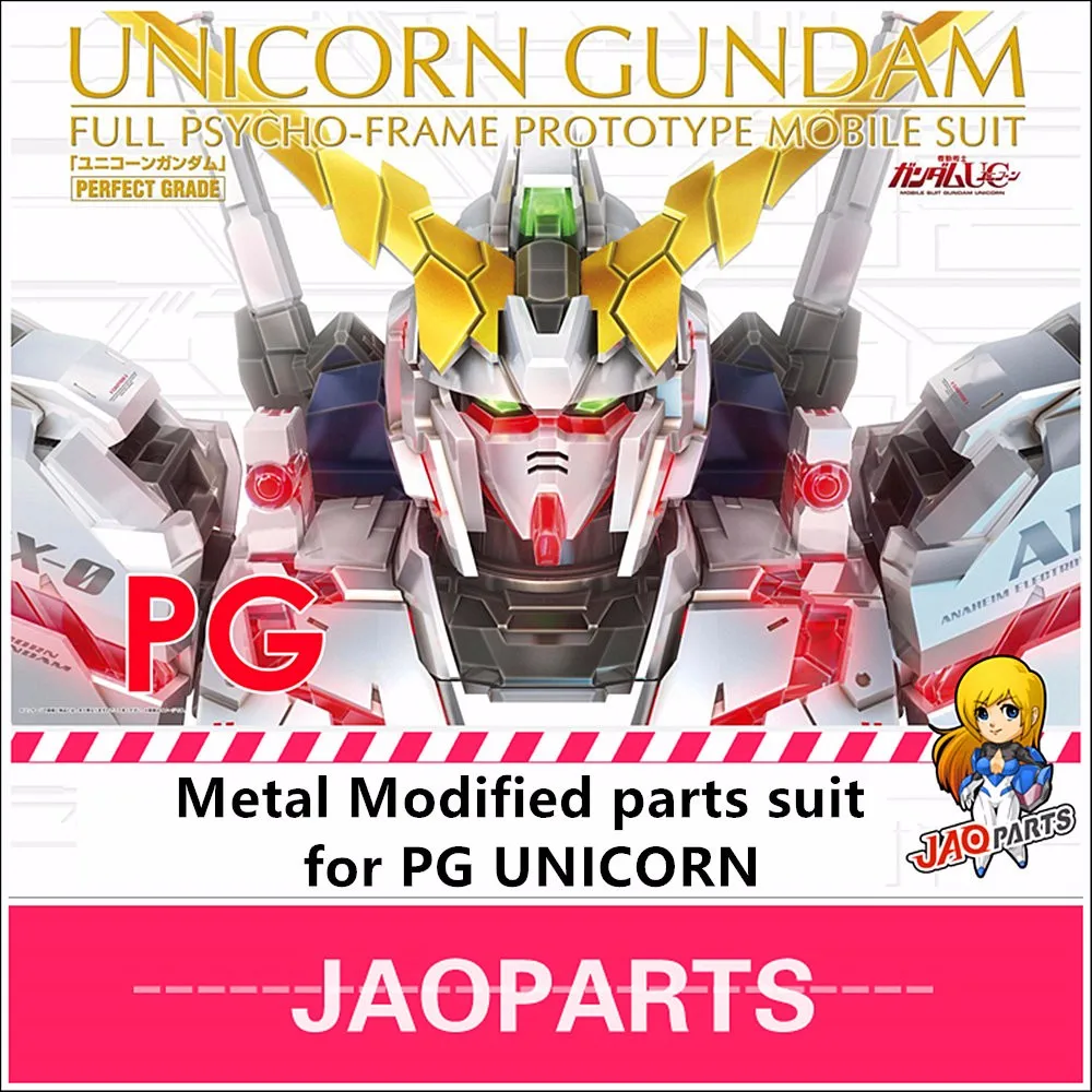 JAOparts металлические модифицированные части набор для Bandai PG 1/60 RX-0 единорог Gundam DJ006