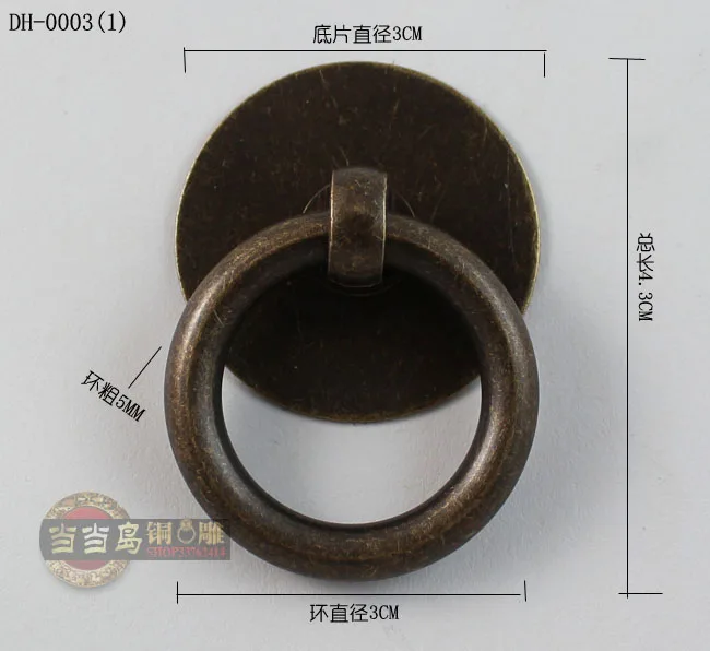 30 мм китайские антикварные ручки для ящиков из чистой меди маленькие круглые