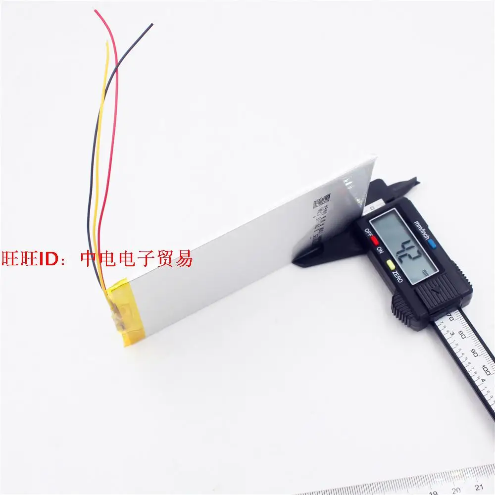 

3.7V 37701403773140 MOMO9 polymer lithium battery
