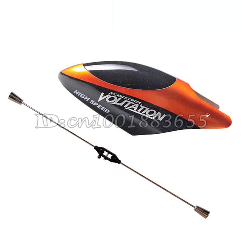 Оптовая торговля/Дважды Лошадь DH 9053 запчасти Крышка Головки Баланс Бар 01 для DH9053