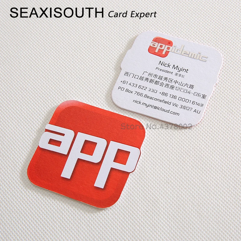 Гравированная цветная визитная карточка Edge печать пятен УФ индивидуальная