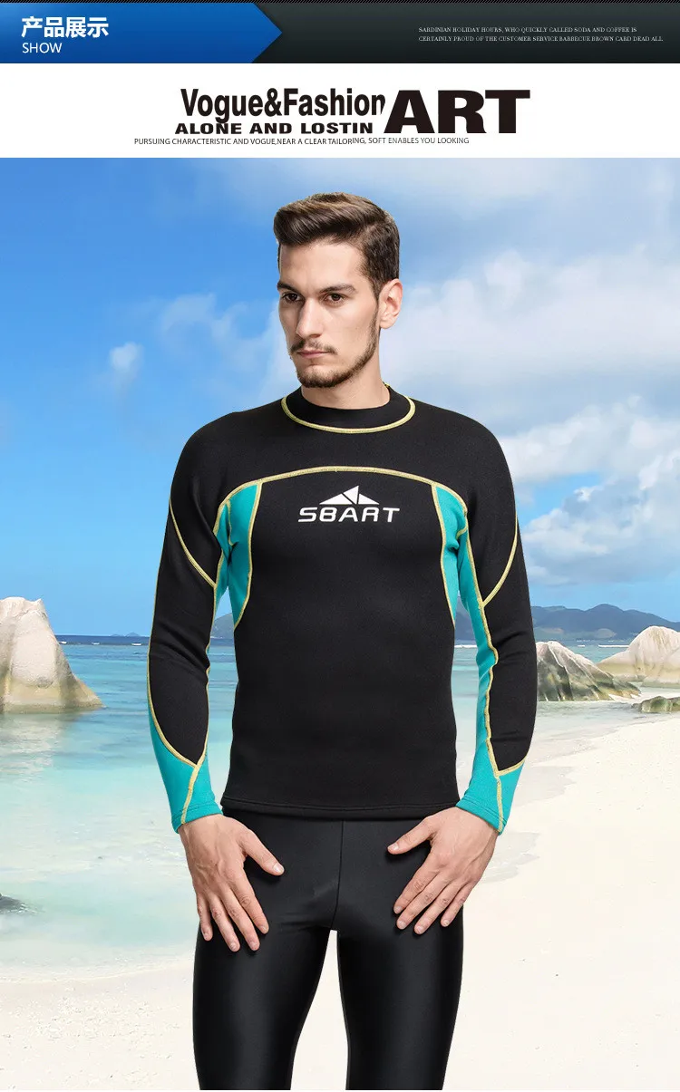 SBART 2 мм Wetsuit рубашка для мужчин s неопреновые футболки гидрокостюмы для серфинга Топ для мужчин Дайвинг Плавание футболка серфинга с Длинным Рукавом Рашгард