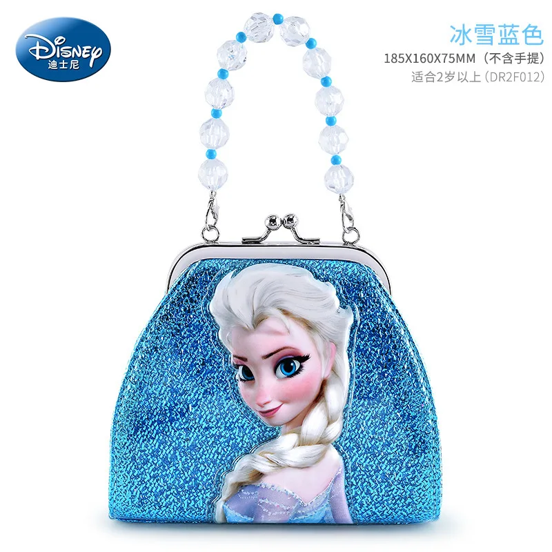 blue Disney кошелек замороженная Анна Эльза сумка с персонажем мультфильма для девочек портативная косметичка для макияжа многофункциональная сумка для хранения монет Золотые сумки - Color: blue