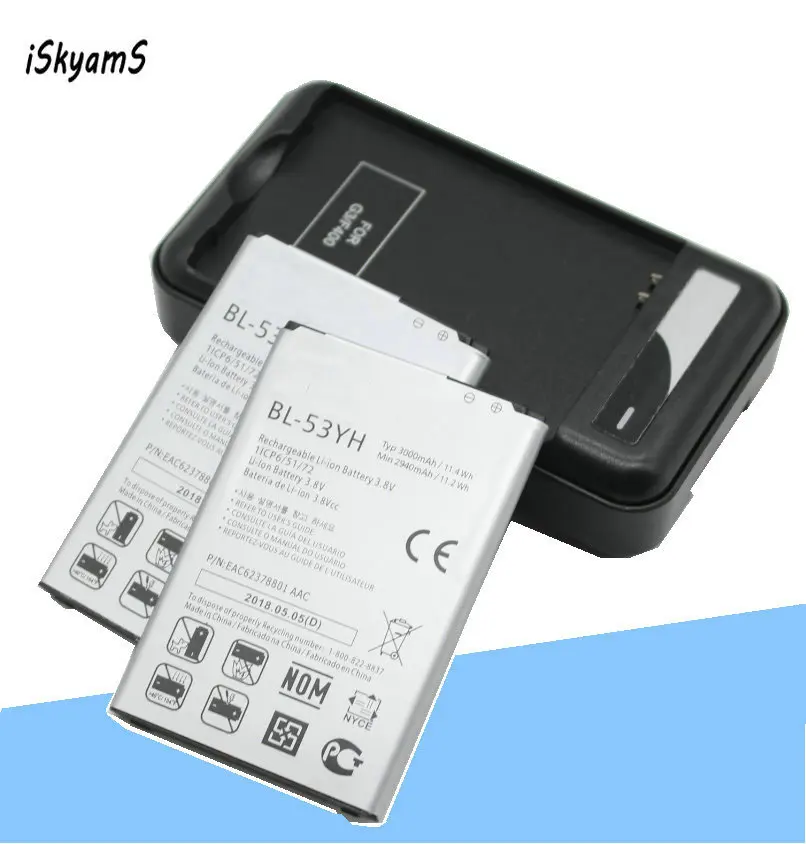 Фото ISkyamS 2x3000 мАч BL-53YH сменный аккумулятор + зарядное устройство для LG Optimus G3 D850 D851 D855 LS990