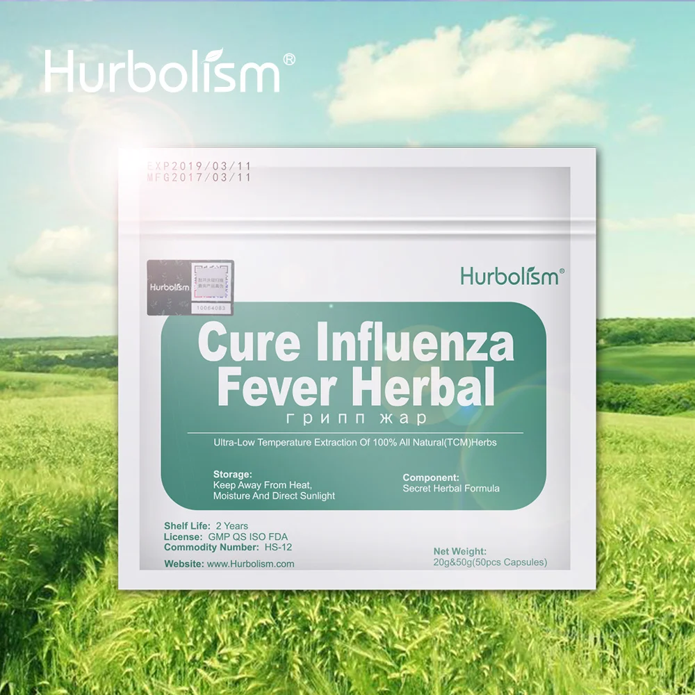 Новая формула Hurbolism для лечения гриппа головной боли и головокружения вызванных