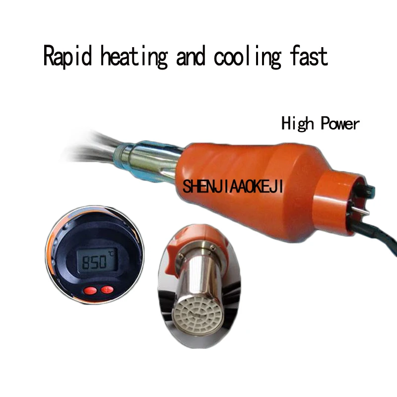 1 шт. геомембрана THRF1600W пистолет для сварки горячим воздухом ПВХ