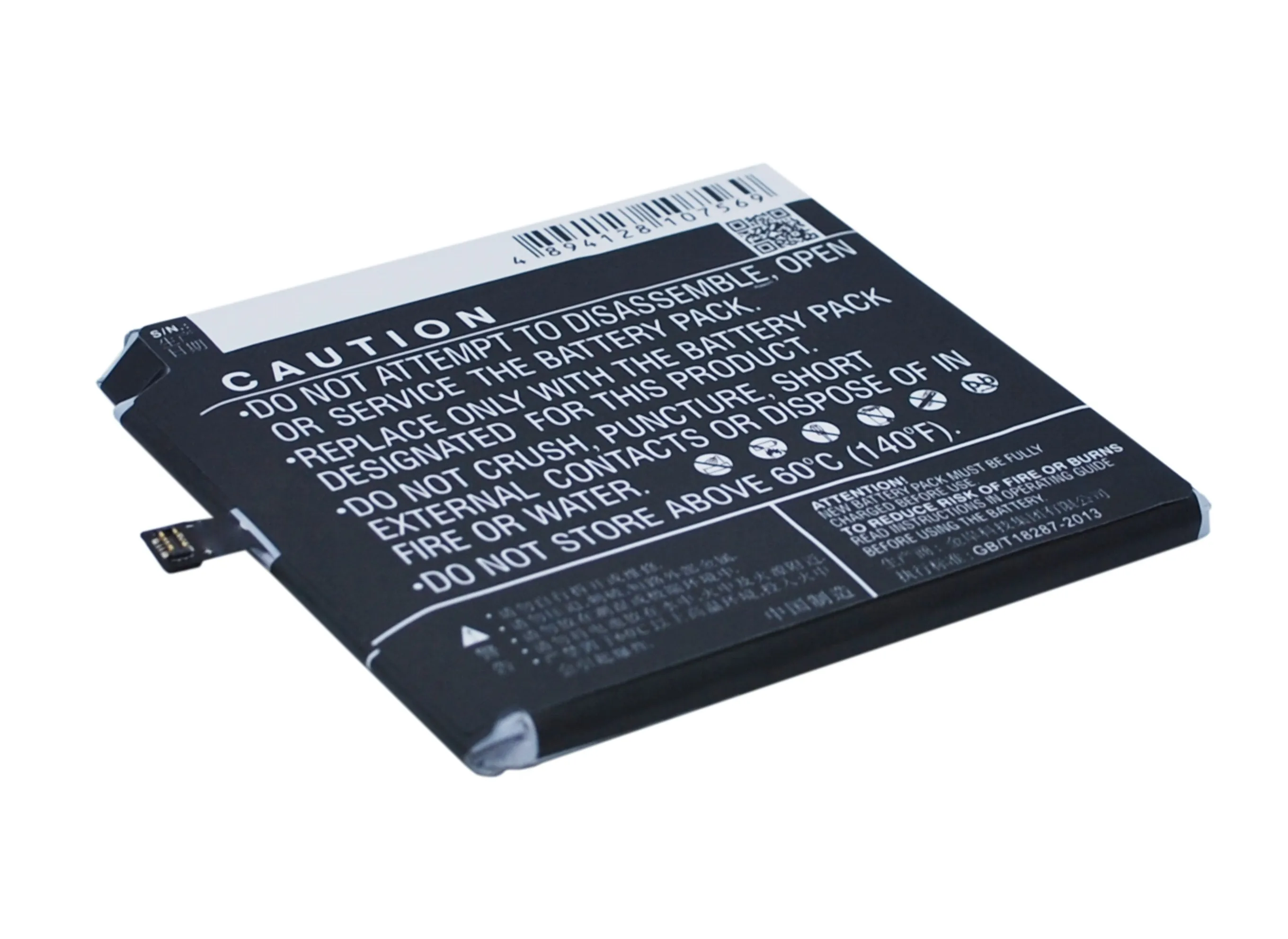Cameron Sino высокое качество 3050mAh батарея BT51 для MeiZu M575 Dual SIM M575M M575U MX5 SIM|battery bt51|cameron
