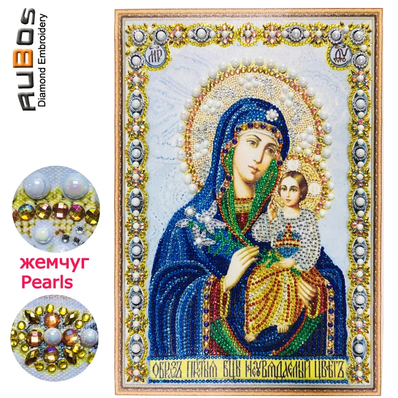 

RUBOS DIY 5D Diamond Mosaic Bead Our Lady Fadeless Blossom Religion Icons Diamond Embroidery Painting Beadwork Pearls Sale Decor