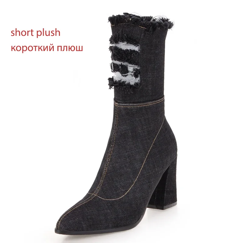 black short plush WETKISS/джинсовые ботинки; женские ботинки на Высоком толстом каблуке; ботильоны с перфорацией; Новинка года; женская обувь с острым носком; Весенняя повседневная обувь на каблуке - Цвет: black short plush