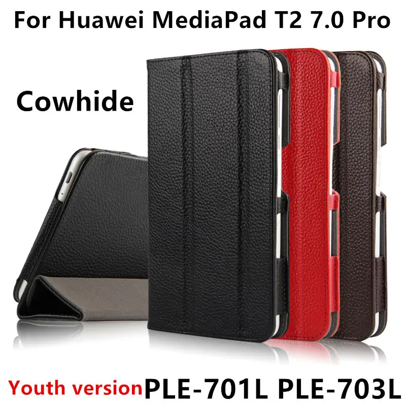 Чехол из воловьей кожи для Huawei MediaPad T2 7 0 Pro Smart защитный чехол натуральной Youth