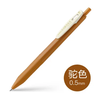 1pcs Zebra SARASA JJ15 Vintage Retro neutral pen Press gel pen 0.5mm Limited Edition School supplies - Цвет: VCY tuo se