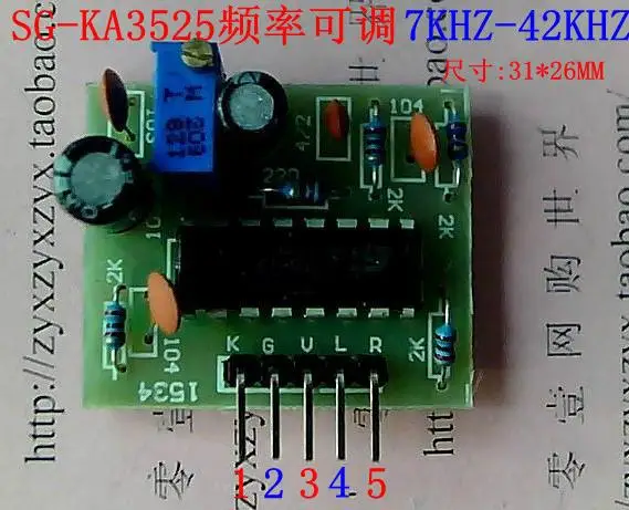 

Free Shipping! 10pcs 3525 driver board inverter driver board 7KHZ-42KHZ adjustable with potentiometer