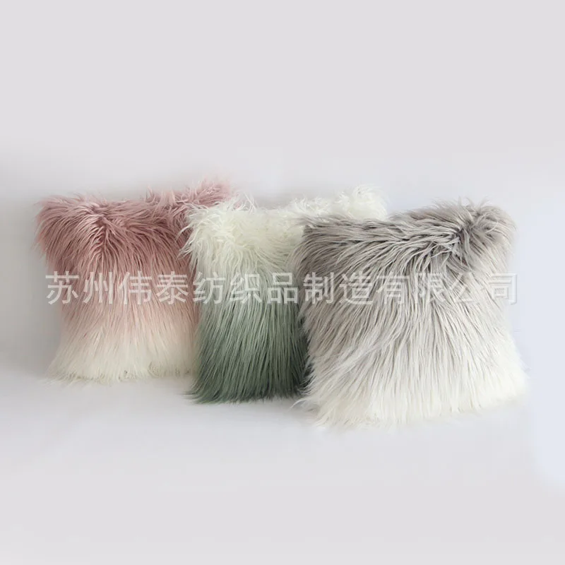 Faux fur Gradient plush pillowcase cushion cover 45*45cm