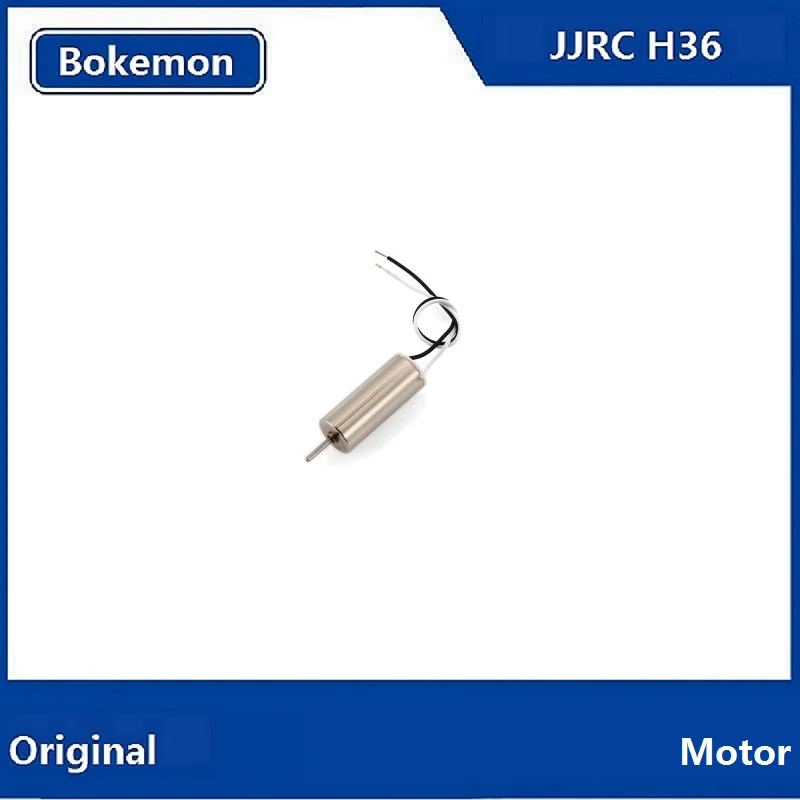 JJRC H36 NH010 Eachine E010 E010C E010S E013 E011 E011C E012 E012HC E012HW набор T36 FuriBee F36 с заглушкой по часовой
