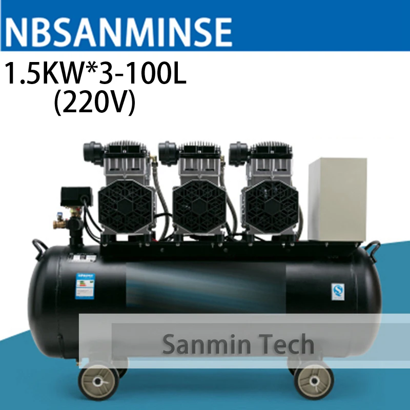 Безмасляный воздушный компрессор Sanmin высокого давления 100 в перем. Тока Тока|pressure