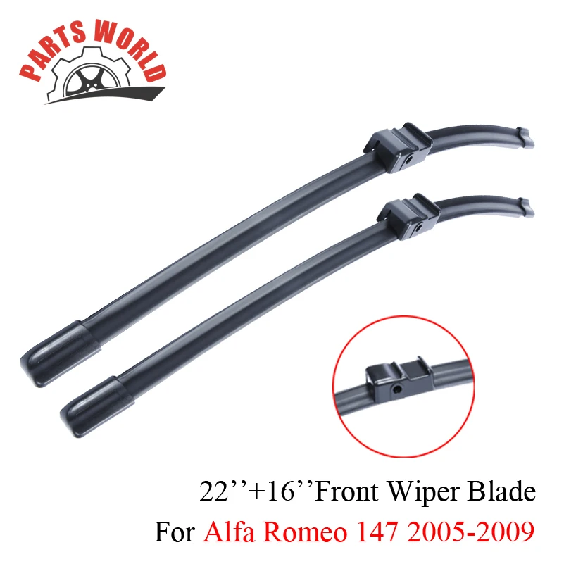 Передняя и задняя Щетка стеклоочистителя без рычага для Alfa Romeo 147 2005-2009 Высокое