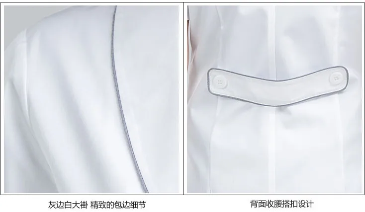 Женская летняя форма медсестры с коротким рукавом против морщин белая