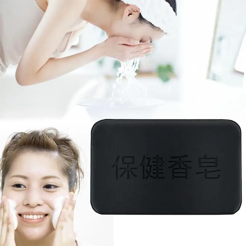 40 г мыло из черного бамбукового угля для лица антибактериальное турмалиновое от