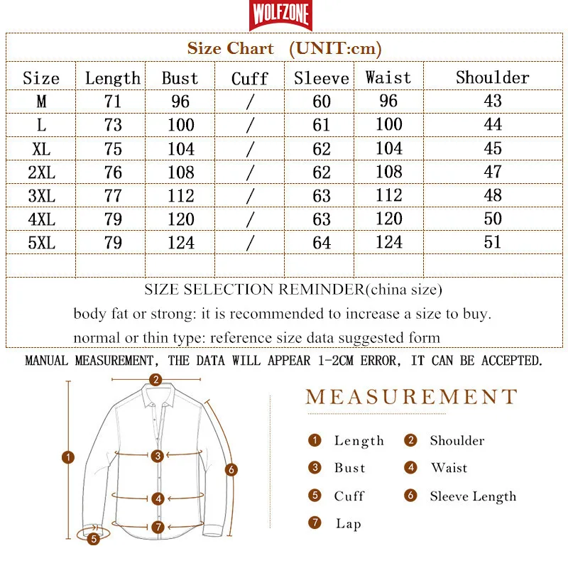 Новинка весны модная деловая официальная брендовая одежда хлопковая