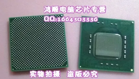 AV80576 QHKB SL9400 E20798 чип новый оригинальный 7 5 ШТ.|chip| |