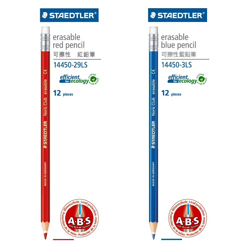 6 шт Staedtler Noris Club 144 50 цвет ed стирающиеся карандаши красный/синий для приподнятия |