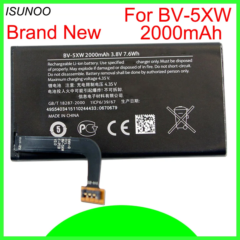 

With tools BV-5XW phone battery for Nokia Lumia 1020 EOS BV5XW 2000mAh Battery