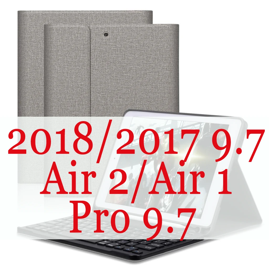 Gray 9.7 Чехол с Bluetooth клавиатурой и карандашом для iPad Air 2 Air 1 9,7 Pro 9,7 чехол Магнитный умный чехол - Цвет: Gray 9.7