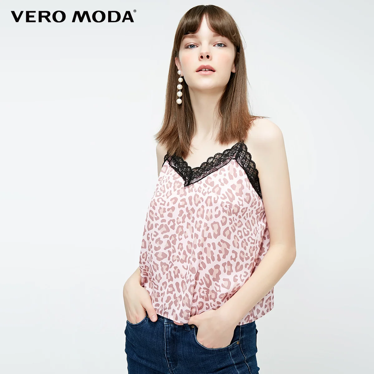 Vero Moda новые женские майка женская леопардовые однотонные майки четырех цветов | 31926Y511