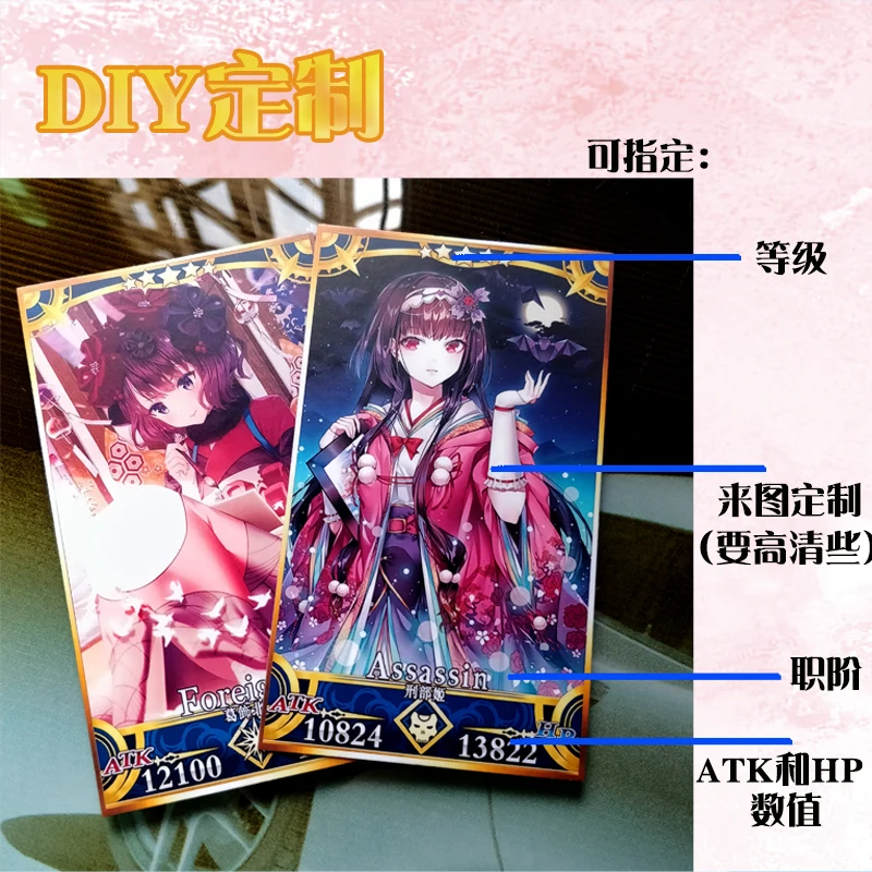 Fate/Grand Order FGO Игрушки Хобби Коллекционные игры Коллекция аниме-открытки