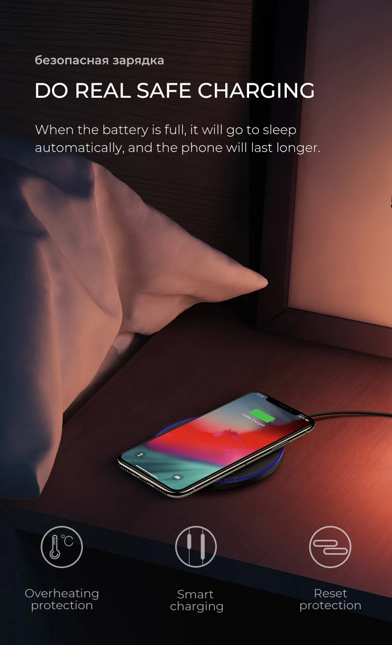 IONCT 10 Вт быстрое зарядное устройство беспроводной для samsung S8 S9 Note 9 8 для iPhone X Xs MAX XR 8 Xiaomi Qi зарядка USB зарядное устройство для телефона
