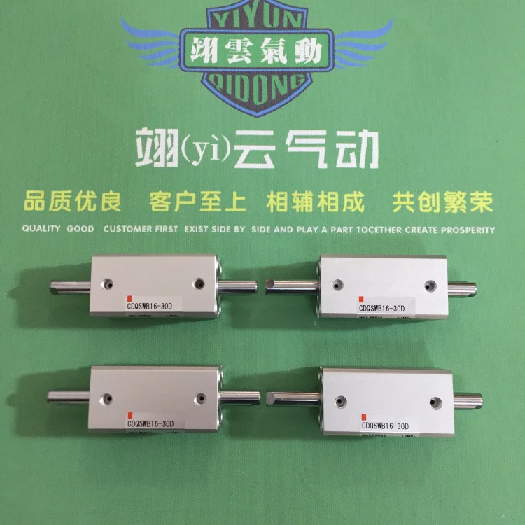 

CDQSWB16-30D SMC Thin double axis cylinder CDQSWB series