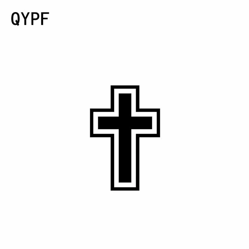 Виниловые наклейки QYPF для автомобилей и мотоциклов 8 6 см * 12 7 с изображением