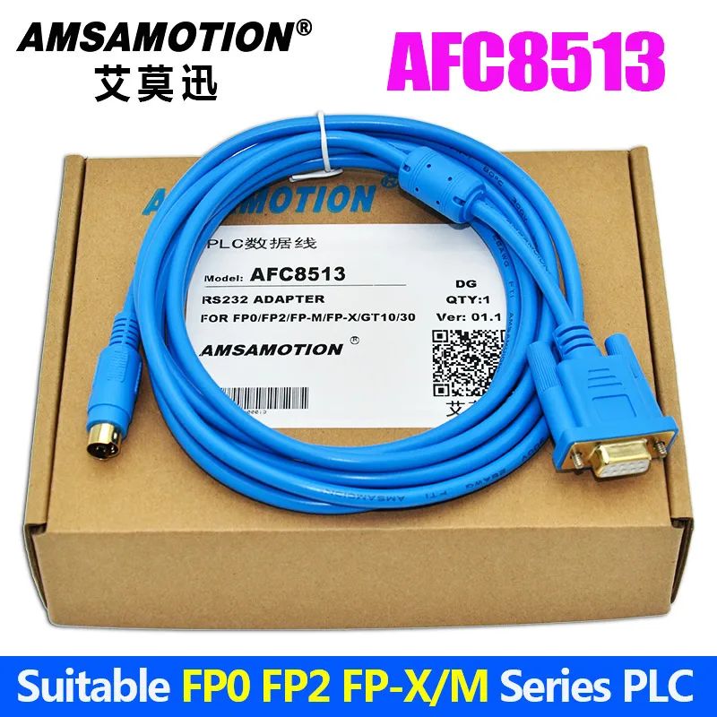 AFC8513 подходит Nais Panasonic FP0 FP2 FP-M FP-X FP-E FP-G серии PLC Кабель для программирования Поддержка WIN7/XP