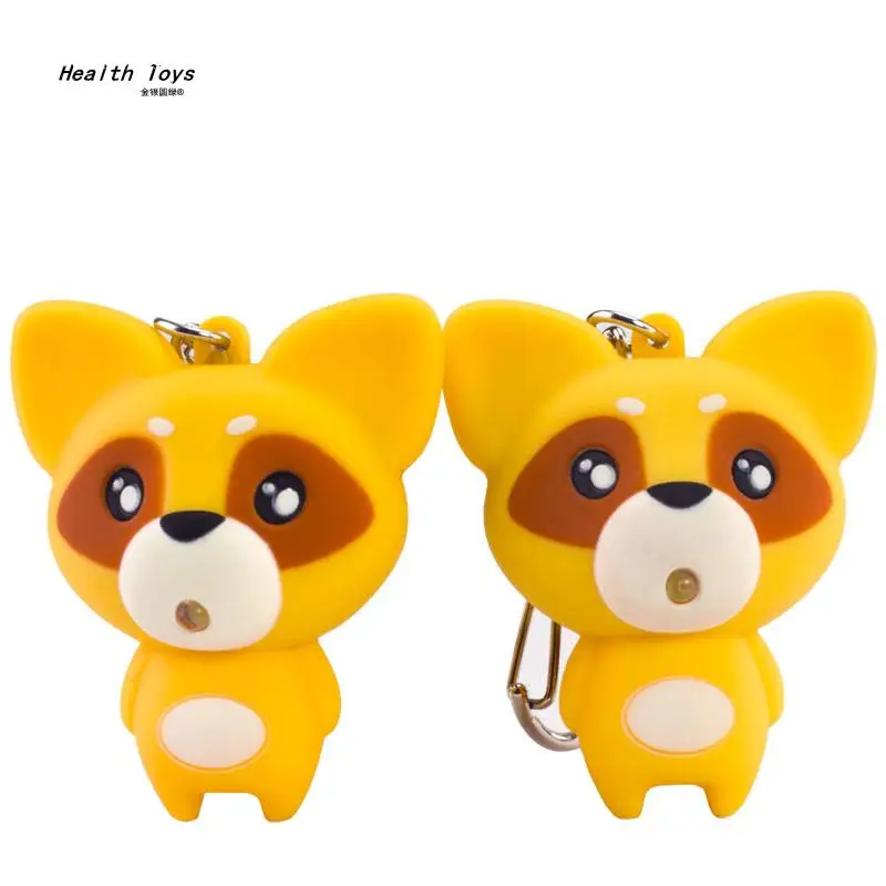 Модный брелок со светодиодным фонариком брелки с изображением снэков рикон