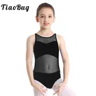 Трико TiaoBug детское, без рукавов, с сеткой, для балерины, танцев