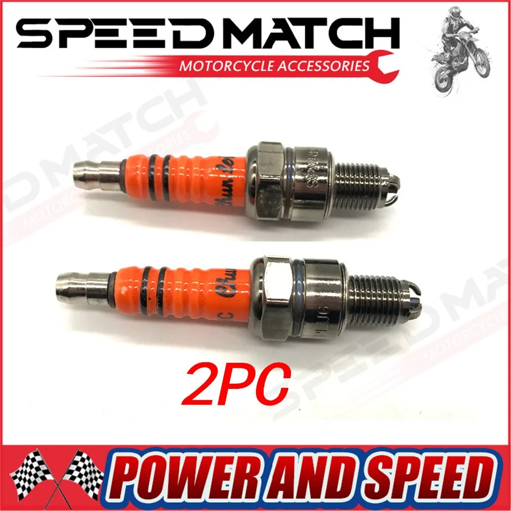 2x Свеча зажигания A7TC A7TJC 3 электрода для GY6 50cc 125cc Мопед Скутер ATV|spark plug a7tc|spark