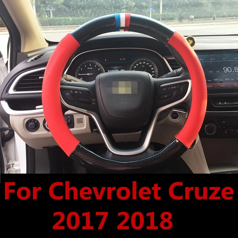 Для Chevrolet Cruze 2017 2018 чехлы на руль мягкая кожаная оплетка автомобиля аксессуары для