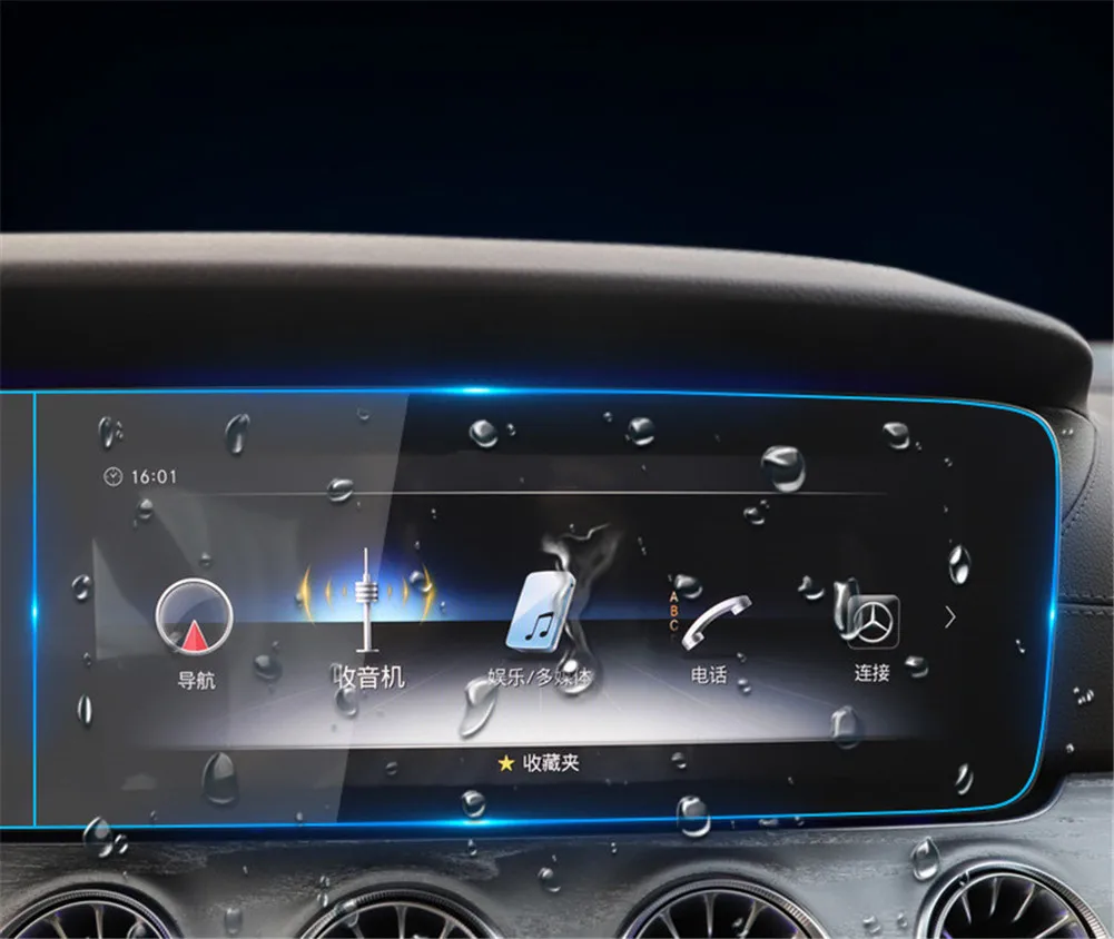 Защитная пленка для экрана Benz CLS Class Автомобильный GPS навигатор закаленное стекло