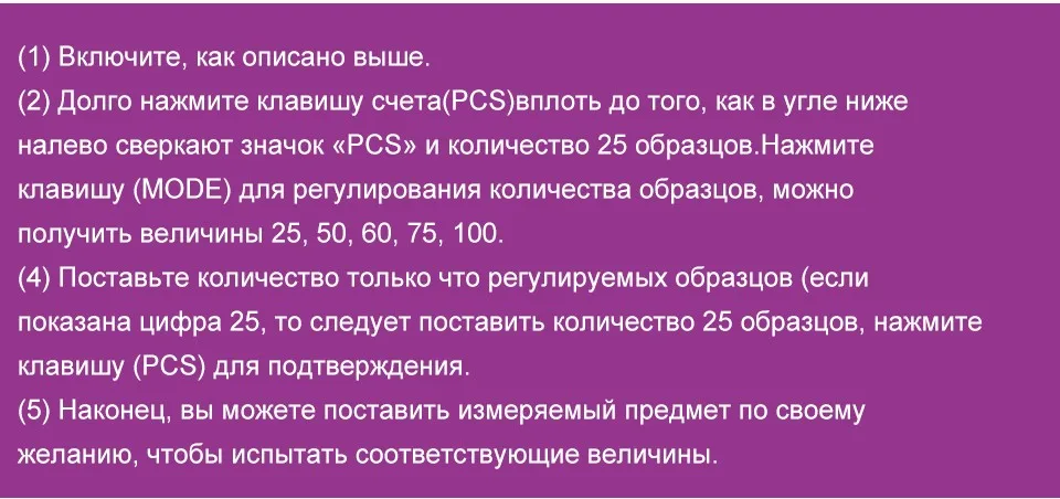 GASON Z1 весы кухонные электронные(3000 г /0.1 г