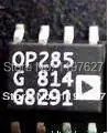 Бесплатная доставка/5 шт. OP285G OP285GS OP285 soic компоненты интегральной схемы |