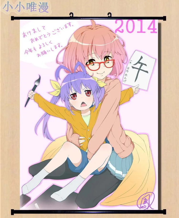 Япония Аниме Kyokai no Kanata за гранью Мирай Курияма & Nase Mitsuki домашний Декор стены