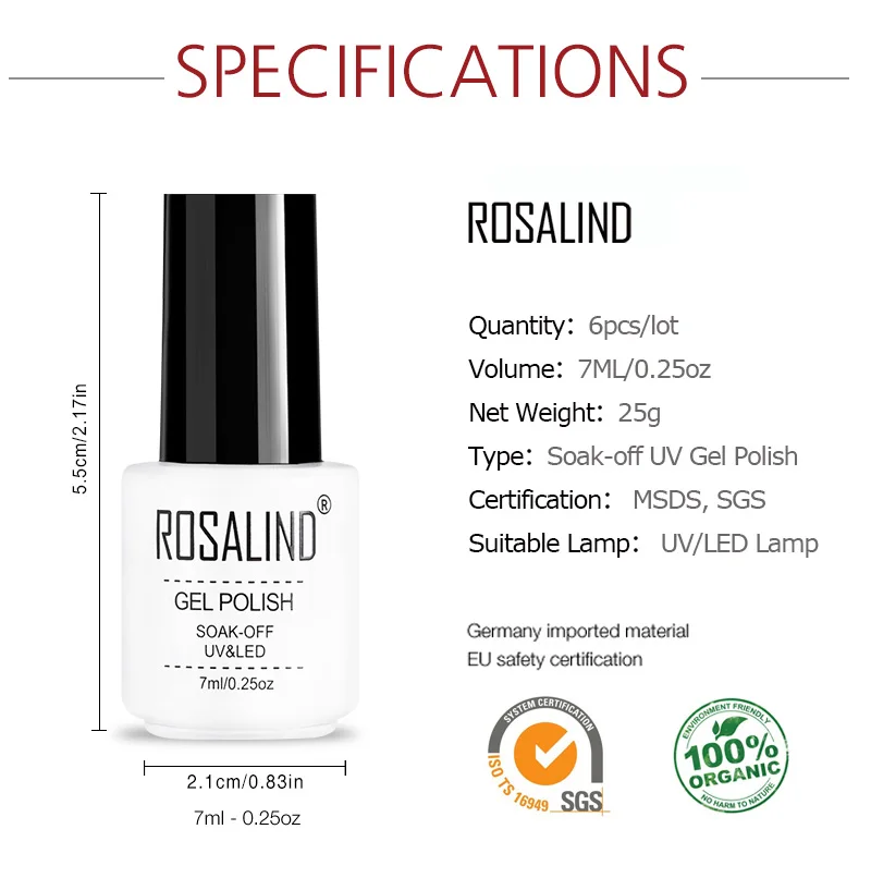 Набор УФ гель лаков ROSALIND 6 шт./лот для наращивания ногтей акриловый дизайн все